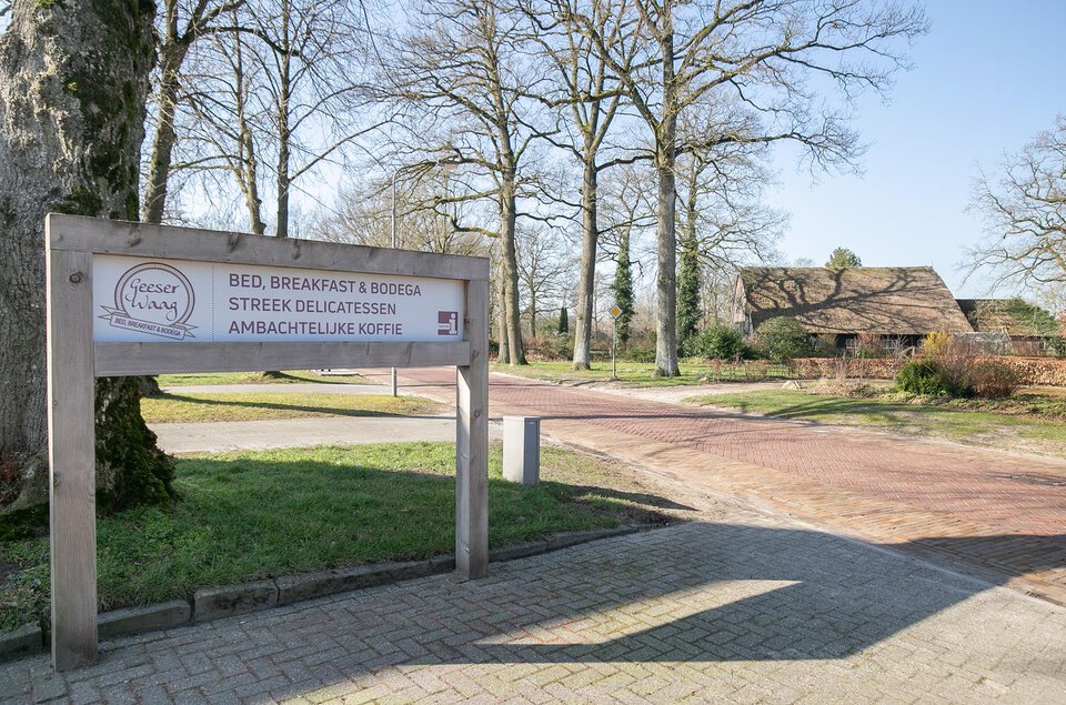 Dorpsstraat 47 Gees