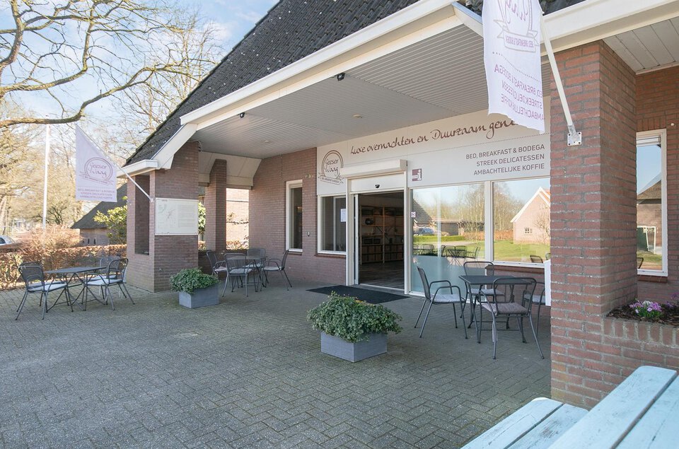 Dorpsstraat 47 Gees