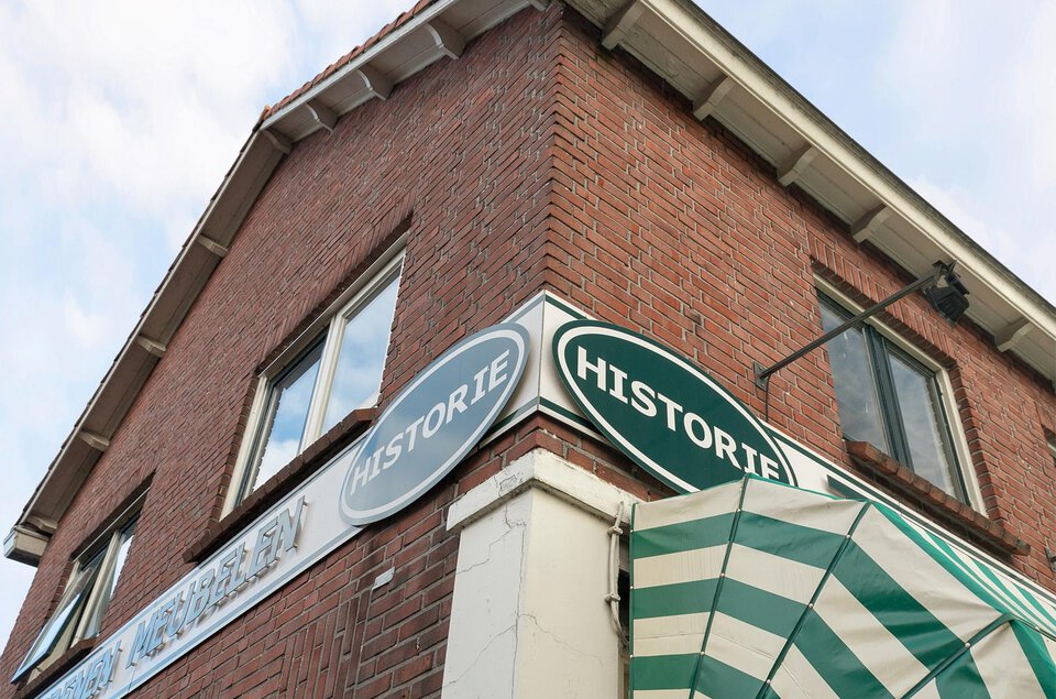 Dordsestraat 27--29 EMMEN