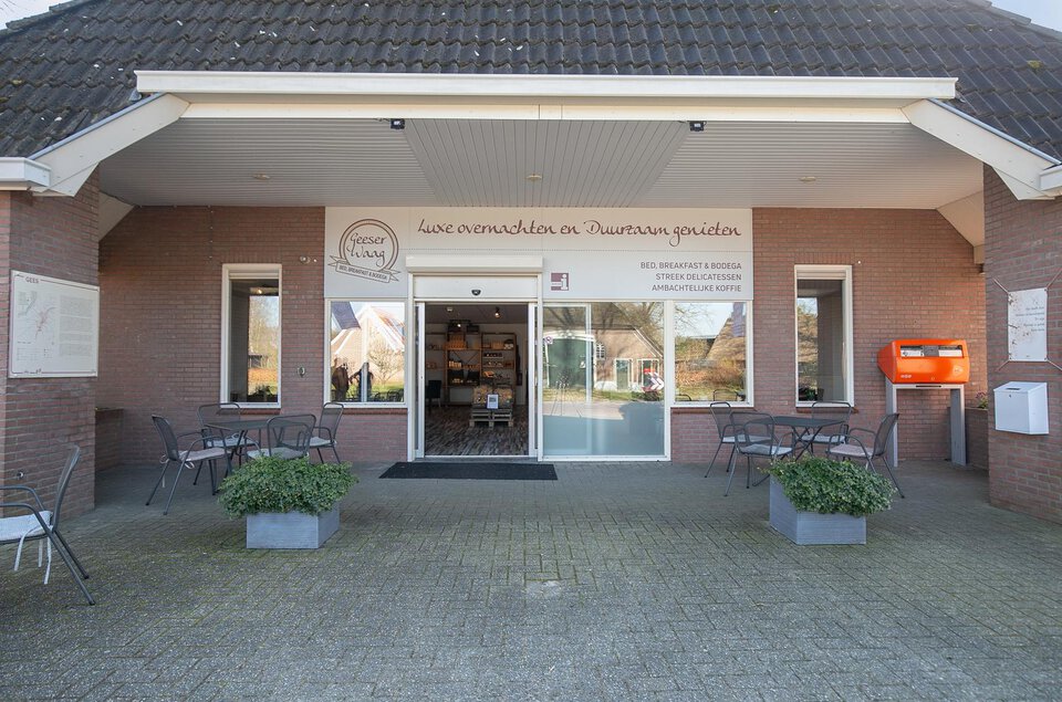 Dorpsstraat 47 Gees
