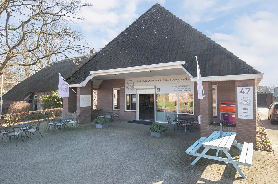 Dorpsstraat 47 Gees