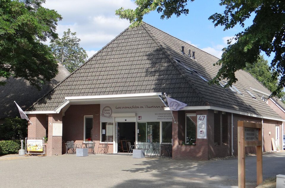 Dorpsstraat 47 Gees